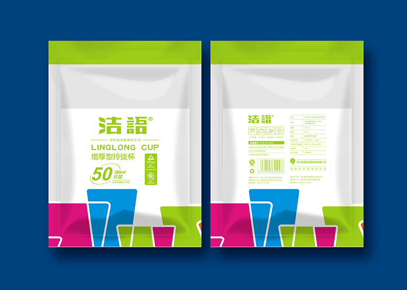 房县VI设计公司